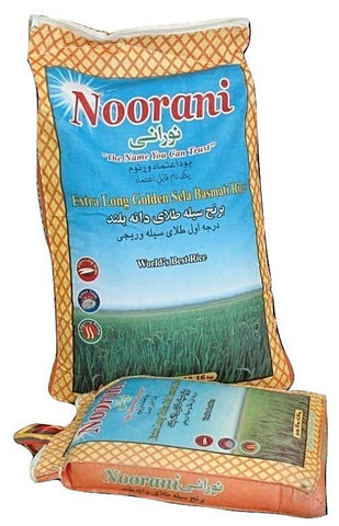 Noorani Rice